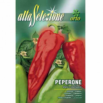 Paprika Dolce italiano kép 5