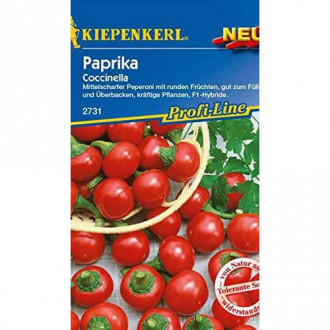 Paprika сsípős Coccinella F1 kép 4