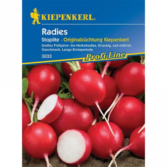 Retek Stoplite kép 3