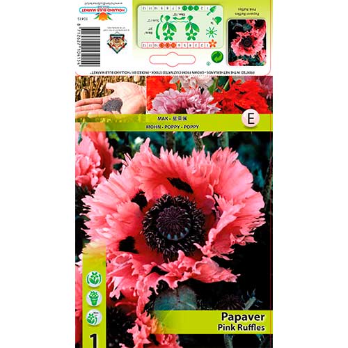 Kerti mák (Papaver) Pink Ruffles kép 1 termék 76342