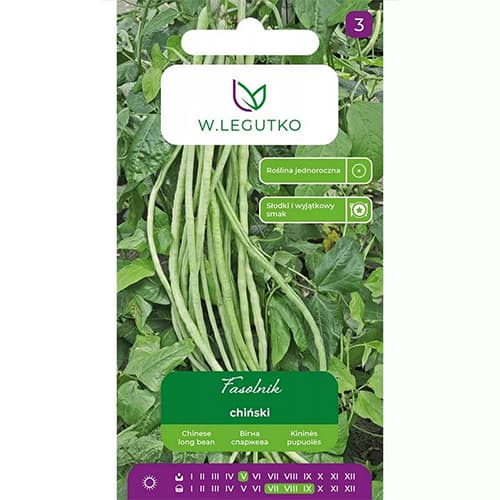 Méteres bab termék fotó 1 Méteres bab kép 1 termék 69471