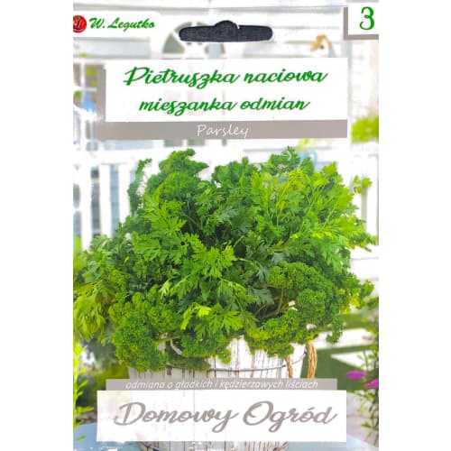 Petrezselyem leveles, keverék termék fotó 1 Petrezselyem leveles, keverék kép 1 termék 69650