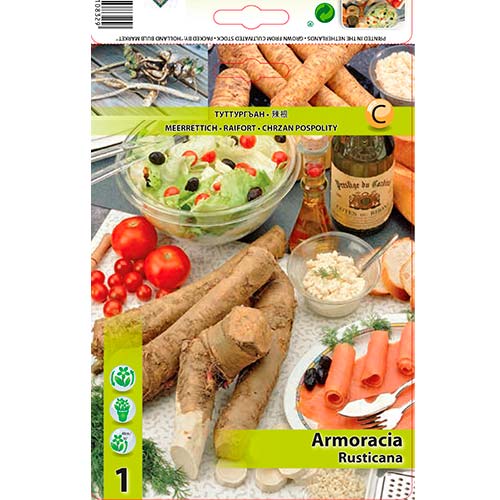 Torma kép 1 termék 70503