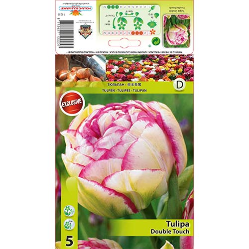Tulipán Double Touch kép 1 termék 67458