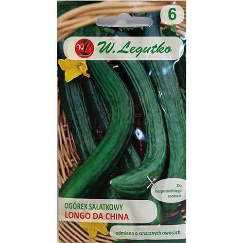 Uborka Chinese Slangen termék fotó 1 Uborka Chinese Slangen kép 1 termék 69503